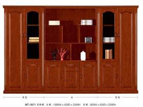 实木文件柜022