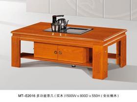 实木茶几012